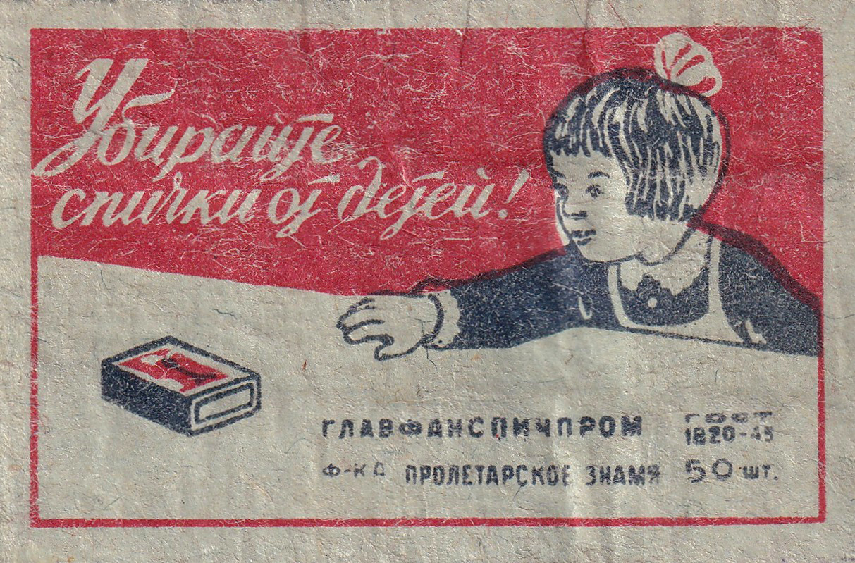 A descriptive caption for my photo